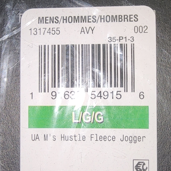 Under Armour Men's Navy and Gray Joggers - Picture 2 of 5